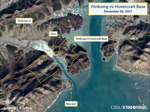 A satellite picture of the hovercraft base taken on Dec. 26, 2017. (Photo courtesy of CSIS-Yonhap)