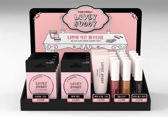 GS25’s private makeup brand Lovey Buddy, in partnership with local cosmetics brand Tonymoly (GS25)