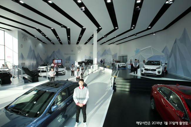 Kia Motors’ showroom, Beat Play, is set up for the PyeongChang Winter Olympics. (Kia Motors)
