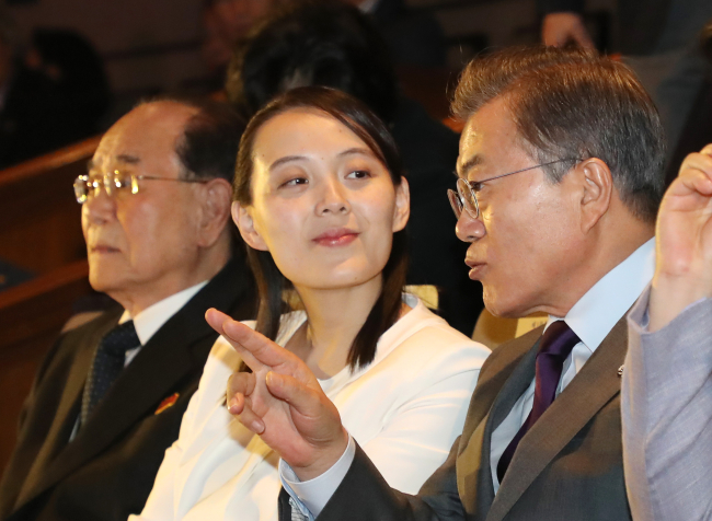 Kim Yo-jong (left), North Korean leader Kim Jong-un`s sister talks to South Korean President Moon Jae-in (right). (Yonhap)