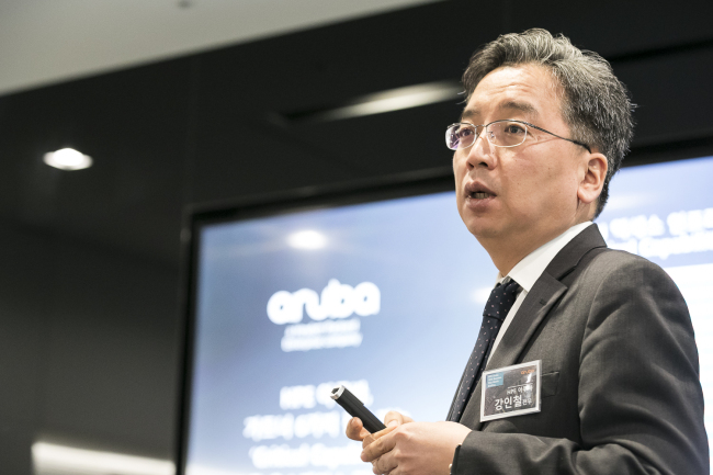 HPE Aruba‘s Country Manager for Korea, Charles Kang, speaks to reporters at HPE headquarters in Seoul, Thursday. (Aruba)