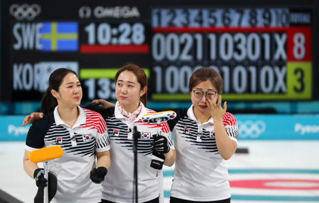 Players show tears after the final game against Sweden(Yonhap)