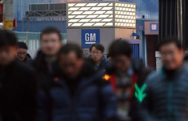 GM`s Gunsan plant in North Jeolla Province, South Korea (Yonhap)