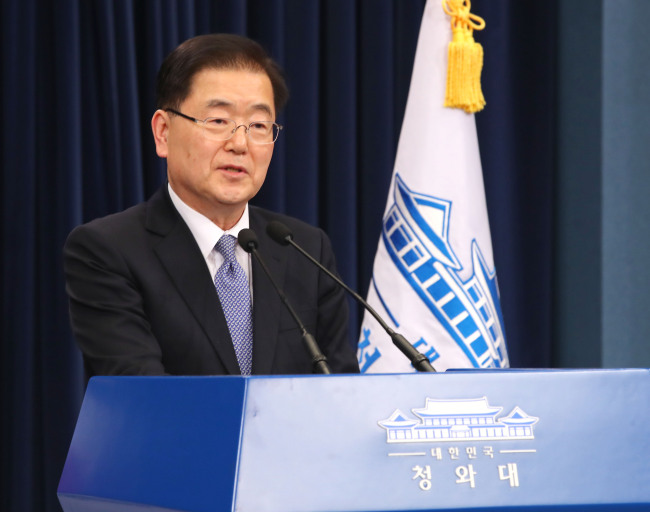 Natoinal Security Office chief Chung Eui-yong announces the inter-Korean agreement on Tuesday. Yonhap
