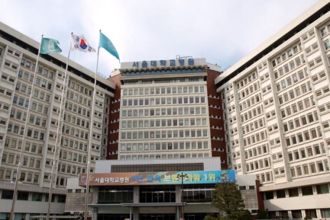 (Seoul National University Hospital)