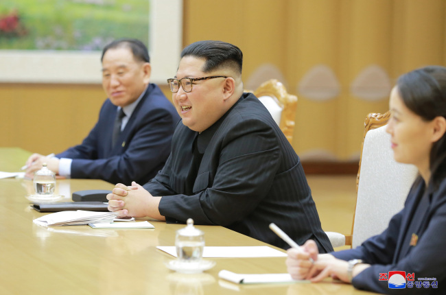 North Korea's leader Kim Jong-in. (Korean Central News Agency)