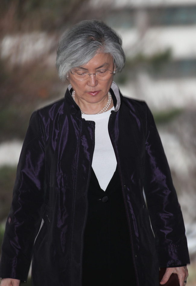 South Korean Foreign Minister Kang Kyung-wha (Yonhap)