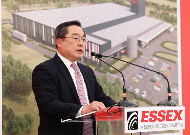LS Group Chairman Christopher Koo speaks at a groundbreaking ceremony of a magnet wire plant held in Serbia on Wednesday. Essex is LS` US subsidiary. (LS Group)