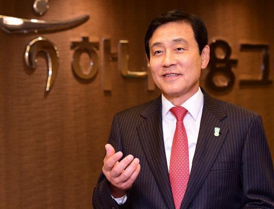 Hana Financial Group Chairman Kim Jung-tai (Herald DB)