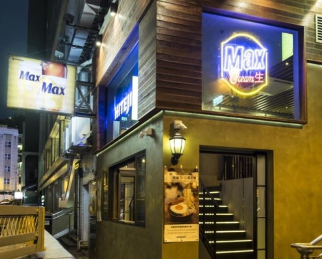 Hite Jinro Co., a major South Korean liquor maker, shows its pub in Hong Kong, which opened on March 1. (Yonhap)