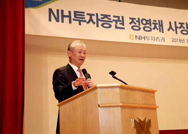 NH Investment & Securities CEO Jeong Young-chae speaks at a press conference on Friday held in the NH Investment & Securities headquarters in Yeouido, Seoul. (NH Investment & Securities)