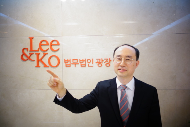 Kim Un-ho, partner in the IP Practice Group at law firm Lee & Ko. (Bae Hyun-jung/The Korea Herald)