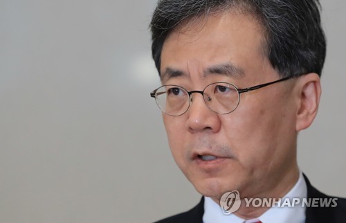 Trade Minister Kim Hyun-chong (Yonhap)