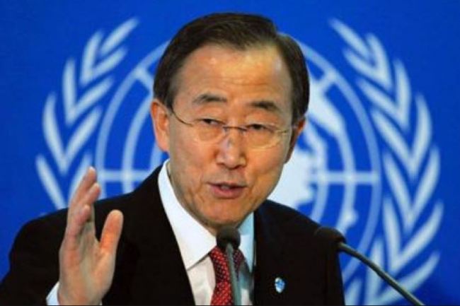 Former United Nations Secretary-General Ban Ki-moon (AP)