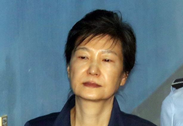 Former President Park Geun-hye (Yonhap)