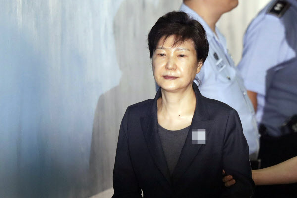 Former President Park Geun-hye (Yonhap)