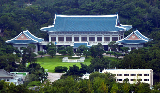 South Korea's presidential office Cheong Wa Dae. (Herald DB)