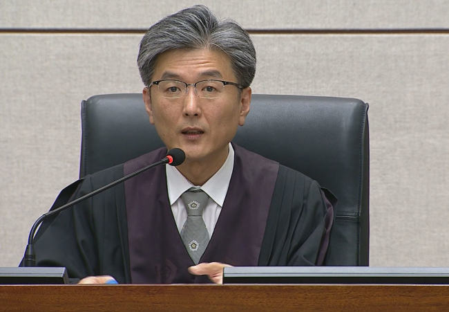 Chief Judge Jung Se-yun (Yonhap)