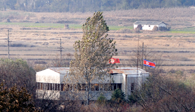 North Korean village across the DMZ. (Park Hyun-koo / The Korea Herald)