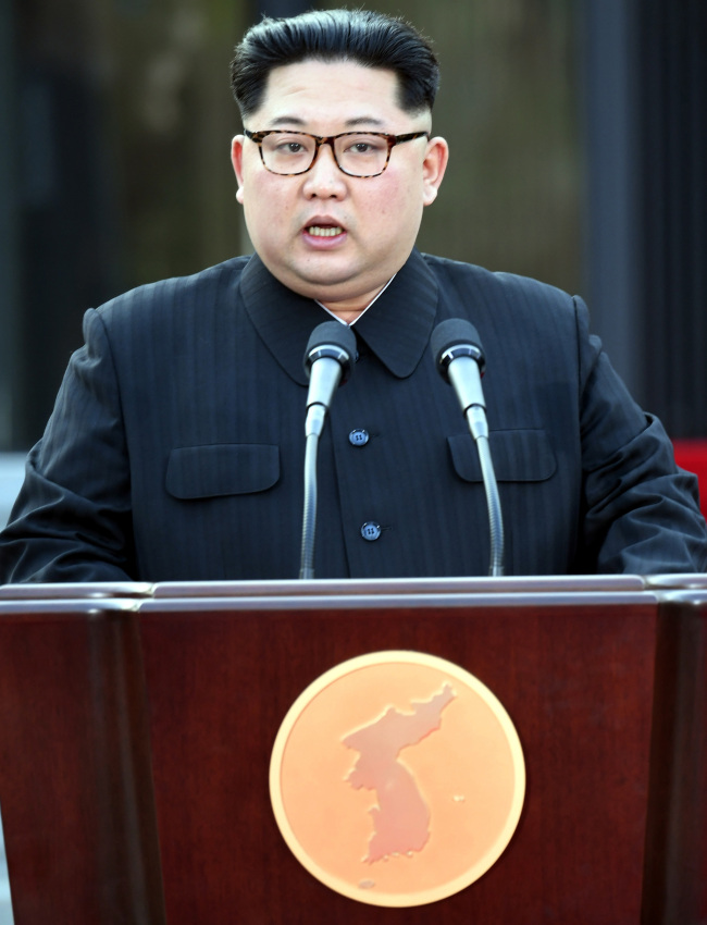 Kim Jong-un makes his speech (Cheong Wa Dae)