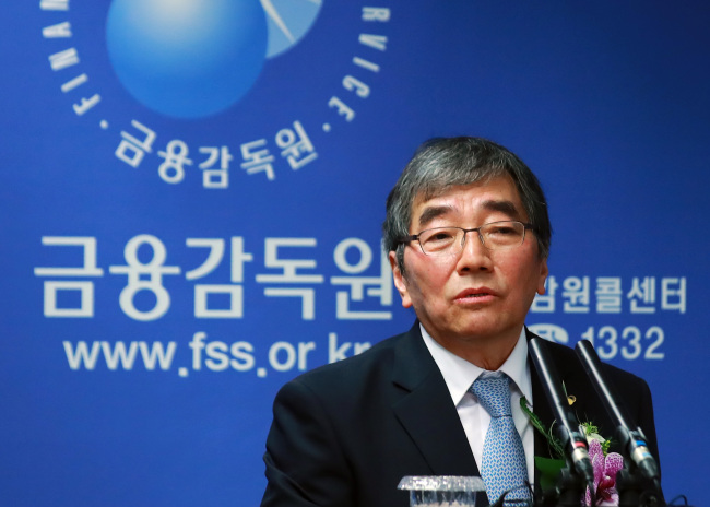 Yoon Suk-heun, the new governor of the Financial Supervisory Service, speaks in a press briefing on Tuesday after his inauguration ceremony. (Yonhap)