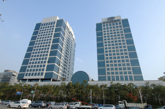 Hyundai Motor`s head office in Seoul (Korea Herald file photo)