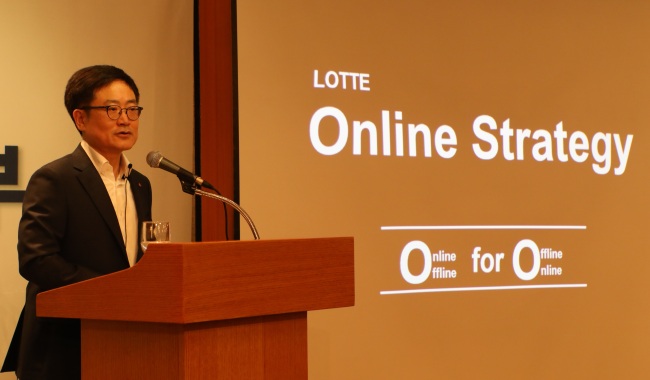 Lotte Shopping CEO Kang Hee-tae speaks during a press conference held in Seoul on Tuesday. Lotte Shopping