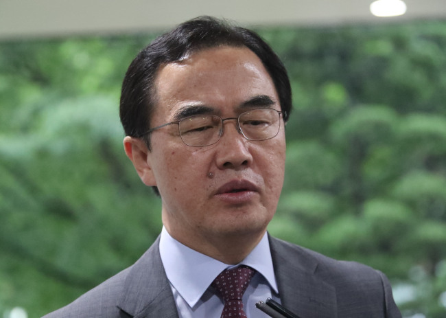 South Korean Unification Minister Cho Myoung-gyon (Yonhap)