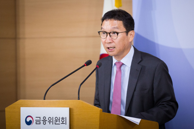 Kim Hak-soo, a standing commissioner of the Securities and Futures Commission, speaks at a press conference held in Government Complex Seoul Monday. (FSC)