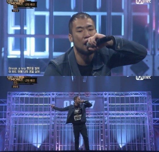 Jung Sang-soo raps on Mnet’s “Show Me the Money” (Mnet)