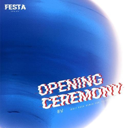 This image provided by Big Hit Entertainment announces the opening ceremony of 2018 BTS Festa. (Yonhap)