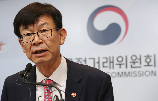 Kim Sang-jo, head of the Fair Trade Commission. (Yonhap)
