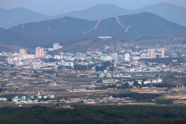 Kaesong industrial complex (Yonhap)