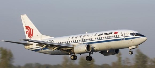 An Air China carrier (Yonhap)