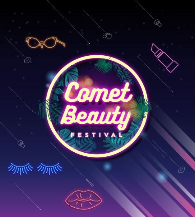 Comet Beauty Festival (Comet Beauty Festival)