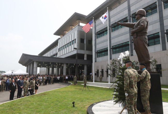 US Army Garrison Camp Humphreys in Pyeongtaek, Gyeonggi Province. Yonhap