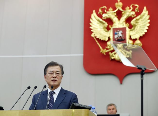 President Moon Jae-in delivers a speech before the Russian parliament in Moscow on Thursday. (Joint Press Corps)