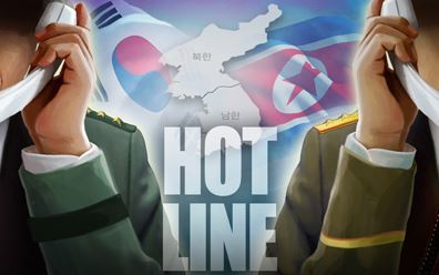 Two Koreas normalize maritime communication hot line: Defense Ministry