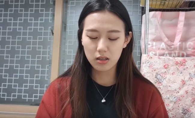 YouTuber and model Yang Ye-won shares her story of alleged sexual abuse. (YouTube)