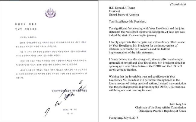 This combination of pictures created July 12 shows the letter dated July 6, 2018 from North Korea's leader Kim Jong Un to US President Donald Trump (in Korean at left and English translation at right). (Yonhap)