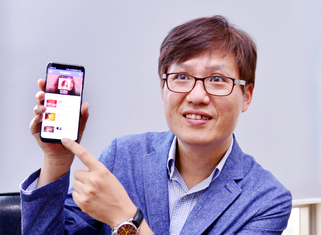 Keum Gi-hoon, CEO of digital contents and media platform startup Mediascope (Park Hyun-koo/The Korea Herald)