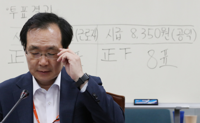 Ryu Jang-soo, the chairman of Minimum Wage Commission under the labor ministry (Yonhap)