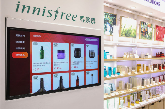 Innisfree’s new concept store in Hangzhou, China (Innisfree)