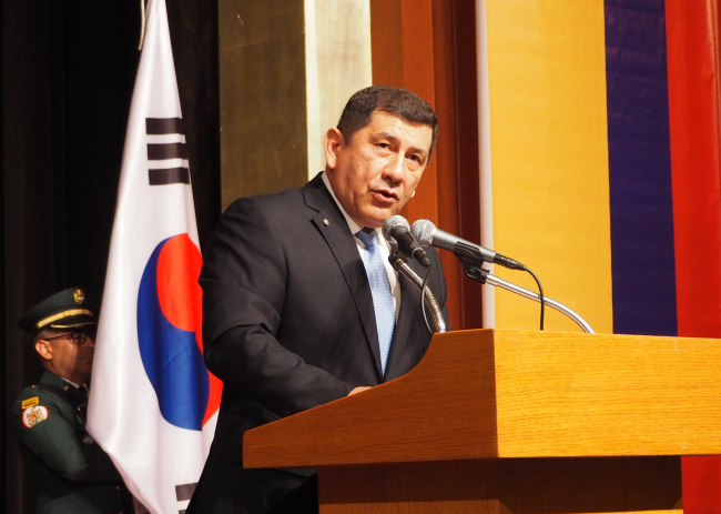 Colombian Ambassador to Korea Juan Pablo Rodriguez Barragan (Joel Lee/The Korea Herald)