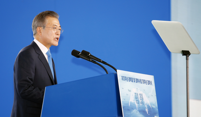 President Moon Jae-in gives a speech at the Liberation Day ceremony in Seoul on Wednesday. Yonhap