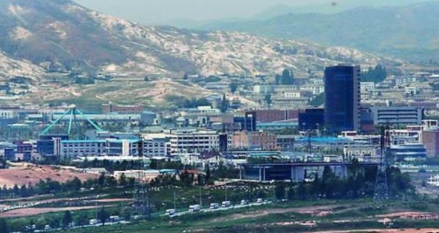 Kaesong Industrial Complex (Yonhap)