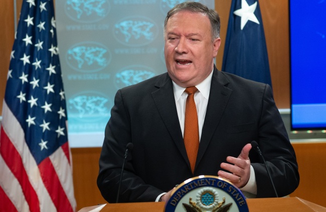 US Secretary of State Mike Pompeo speaks during a press conference at the State Department in Washington, DC, September 14, 2018. (Yonhap)