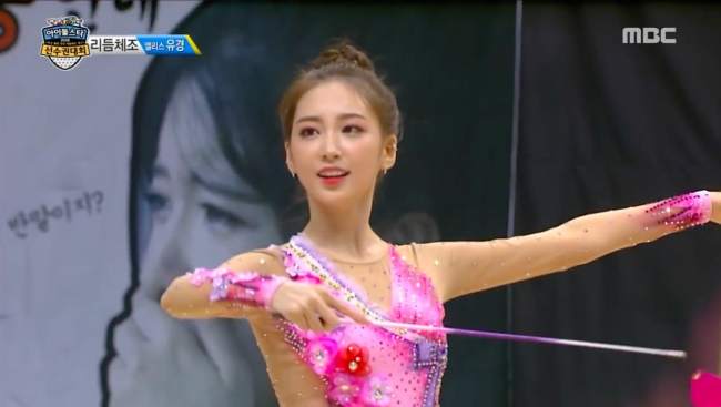 (Screen-captured from MBC’s “Idol Star Atheltcis Championships -- Chuseok Special”)