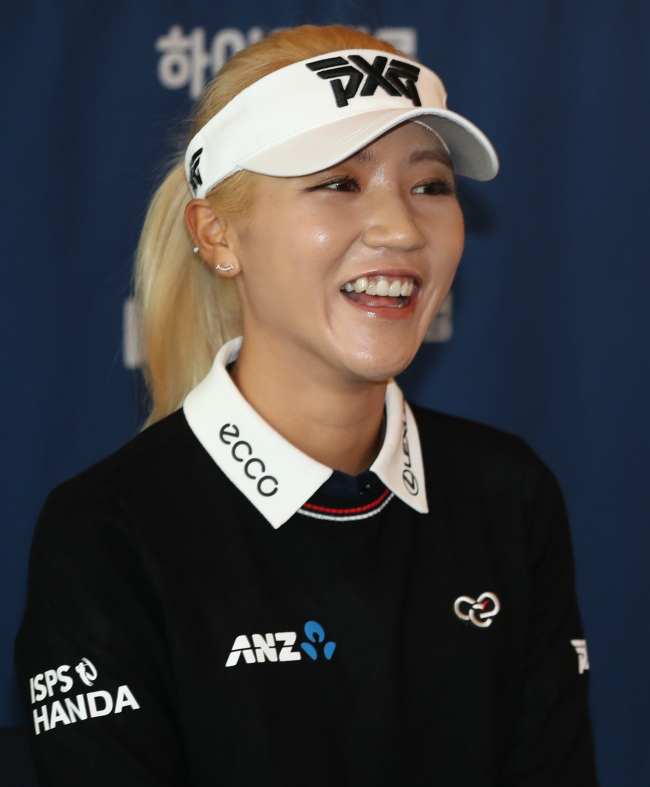 Lydia Ko (Yonhap)