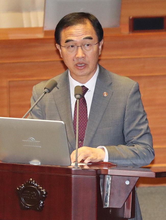 Unification Minister Cho Myoung-gyon speaks in a parliamentary session on Monday. (Yonhap)